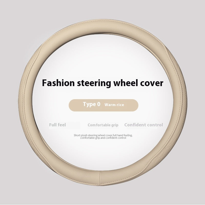 Car Steering Wheel Cover Four Seasons Universal