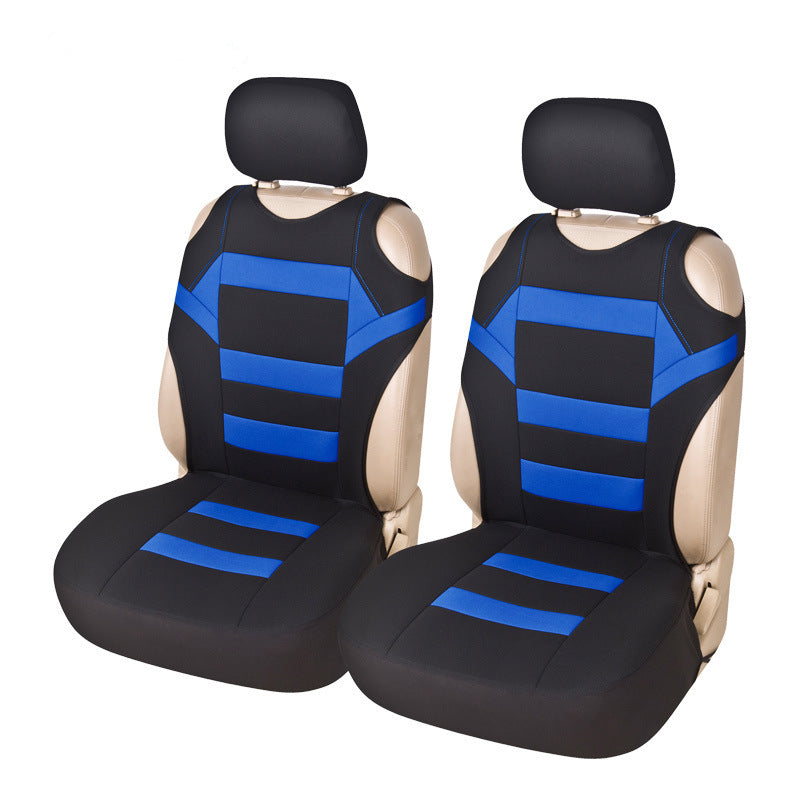 Car Seat Double Front Seat Cushion Cover