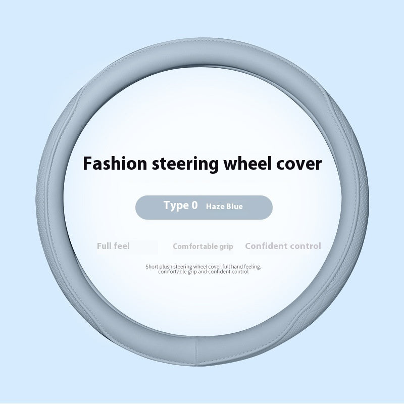 Car Steering Wheel Cover Four Seasons Universal