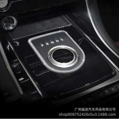 Car Interior Modification And Decoration Sticker