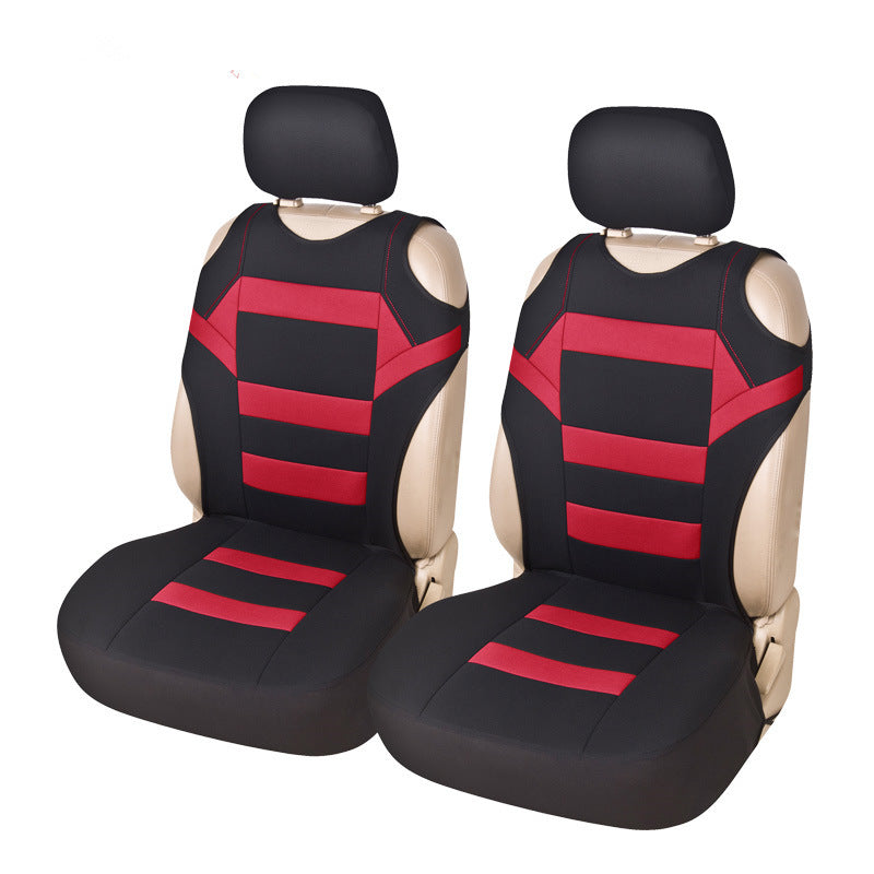 Car Seat Double Front Seat Cushion Cover