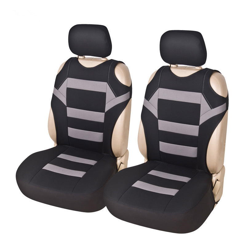 Car Seat Double Front Seat Cushion Cover