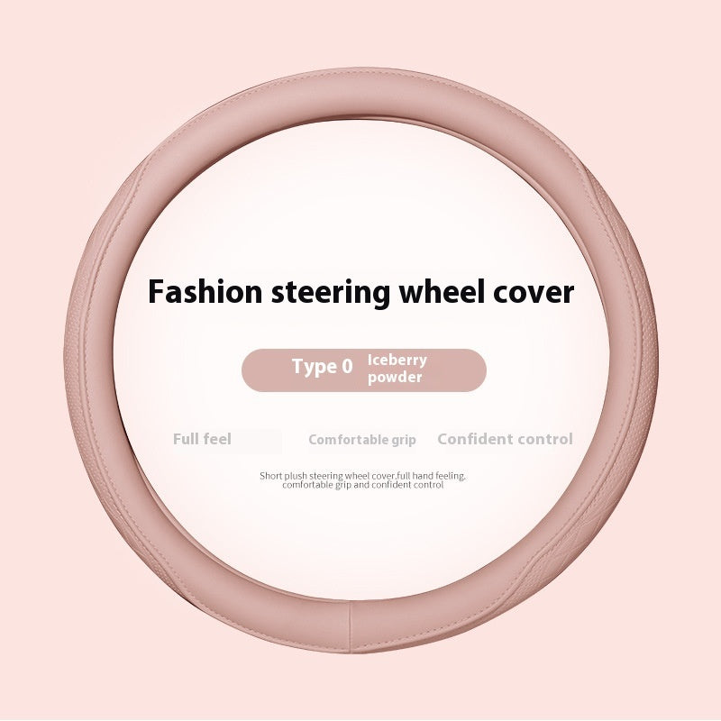 Car Steering Wheel Cover Four Seasons Universal