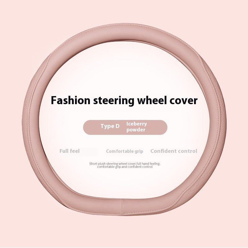 Car Steering Wheel Cover Four Seasons Universal