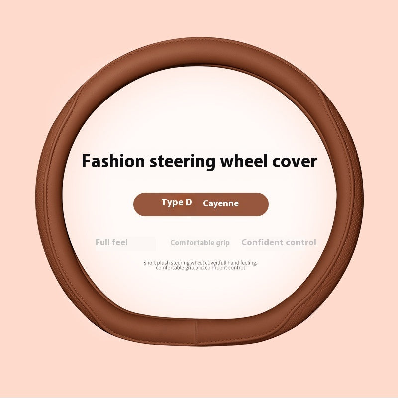 Car Steering Wheel Cover Four Seasons Universal