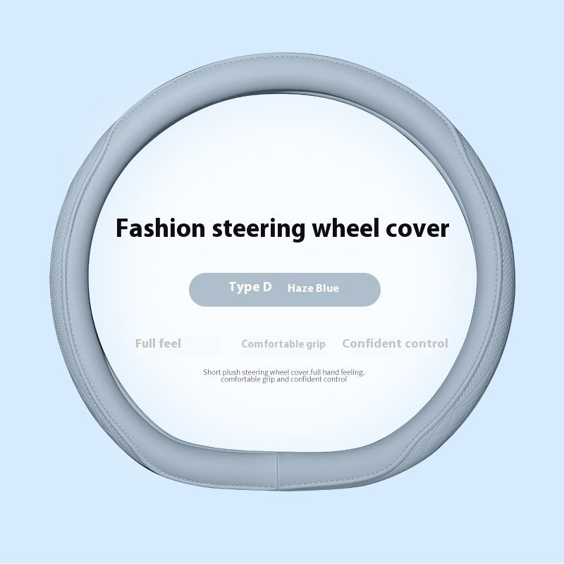 Car Steering Wheel Cover Four Seasons Universal