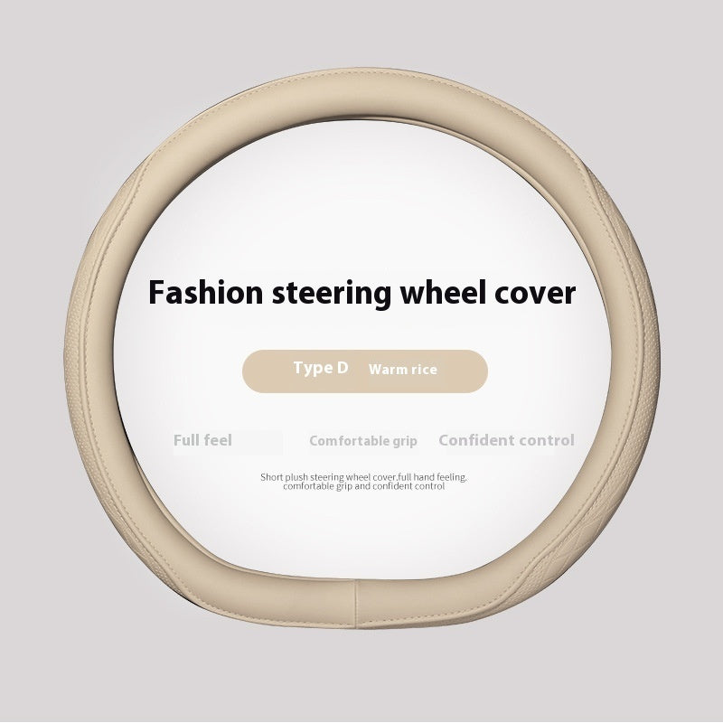 Car Steering Wheel Cover Four Seasons Universal