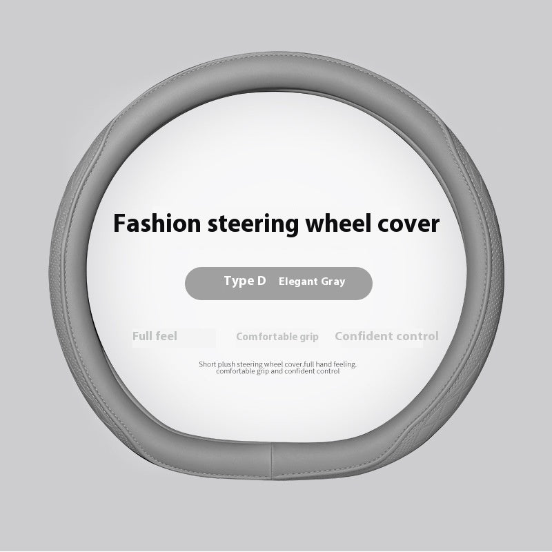 Car Steering Wheel Cover Four Seasons Universal
